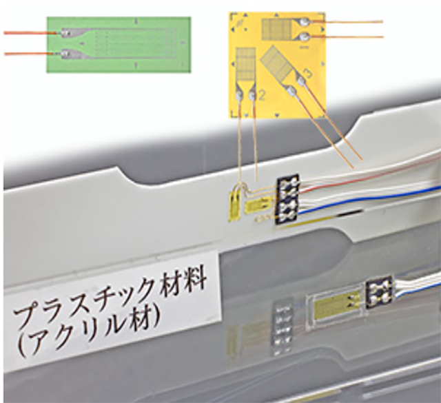 TML低彈性應(yīng)變片