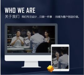 麥楓 深耕行業(yè)軟件服務，將“服務”鍛造為核心競爭力