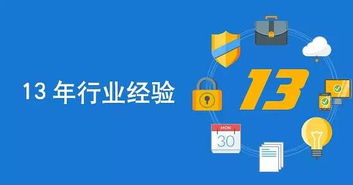定制開發(fā)系統(tǒng)與軟件外包服務 尋找優(yōu)質供應商的關鍵指南